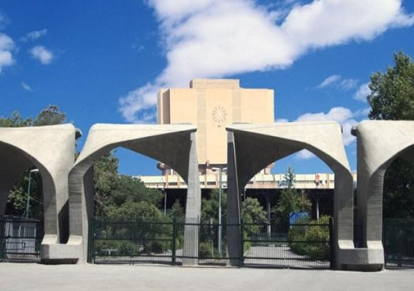 Tahran Üniversitesi'nde Patlama, Ölü ve Yaralılar Var - Resim : 1