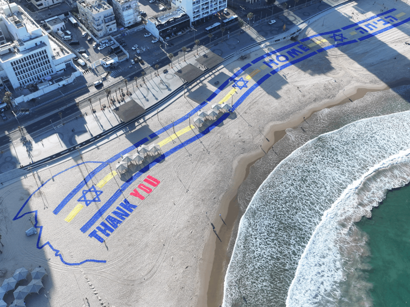Ve Trump Tel Aviv'de! 'Savaş Bitti, Ateşkes Sürecek' İsrail Meclis Defterine Dikkat Çeken İfadeleri Yazdı - Resim : 4