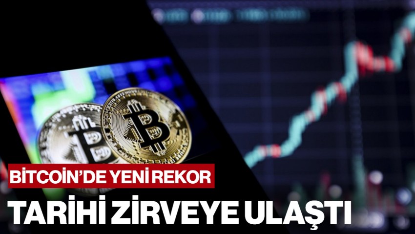 Bitcoin Tarihi Zirveye Ulaştı! Yüzde 4.5’lik Artışla 109 Bin Doları Geçti