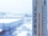 Meteoroloji uyardı: Gök gürültülü sağanak ve fırtına geliyor!