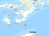 Muğla'da Korkutan Deprem