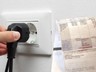 Evde Kapalı Sandığınız Cihazlar Elektrik Faturasını Şişiriyor! Resmen İki Katına Çıkarıyor