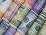 Bulgaristan Geri Sayıma Başladı! Para Birimi Değişiyor