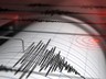 Kandilli Rasathanesi Duyurdu: Kütahya'da Deprem