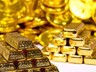 Güvenli Liman Altına Talep Patladı! Commerzbank Yıl Sonu Tahminlerini Revize Etti
