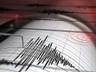Hatay'da Korkutan Deprem