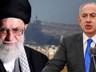 Netanyahu'dan Orduya 'Hamaney' Talimatı: 'Hiç Kimsenin Dokunulmazlığı Yok'