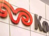 Koç Holding'in En Büyük Rakibi Bir Yıldız Gibi Parladı, Sessizce Battı