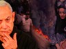 Katliam, Savaş, Kan, Gözyaşı... Dünya Yanıyor! Netanyahu’nun Tek Derdi Oğlunun Düğünü