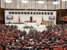 Meclis'ten Mesaiye Devam Kararı: Çalışma Süresi Uzatıldı