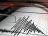 Kandilli Rasathanesi Duyurdu: Bingöl'de Deprem