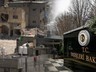Dışişleri'nden İsrail'e Sert Tepki, 'En Güçlü Biçimde Reddediyoruz'