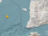 AFAD Açıkladı! Çanakkale'de Deprem