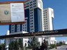Tarım ve Orman Bakanlığı’ndan Alarm! Gıda Sektörüne Sahte Belge Tuzağı