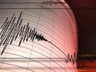 Panama Açıklarında Şiddetli Deprem