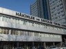 Hakim ve Savcı Atamaları Resmi Gazete'de