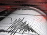 AFAD Açıkladı! Balıkesir'de Deprem
