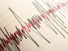 Hatay'da Deprem! AFAD Büyüklüğünü Açıkladı