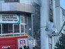 Öğrenci Yurdunda Yangın Paniği!