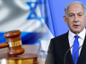 Netanyahu'nun Yolsuzluk Davası... Mehkemeden Kritik Karar