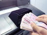 Merkez Bankası FAST İşlem Tutarlarında Değişikliğe Gitti: Tam 3 Katına Çıkartıldı
