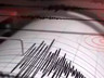 Japonya’da 7 Büyüklüğünde Deprem! Tsunami Riski Açıklandı